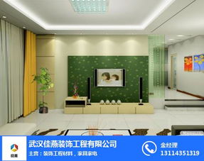 工程裝飾裝修設(shè)計(jì) 武漢佳燕裝飾材料 湖北武漢工程裝飾裝修