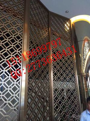 【太原室內(nèi)金屬裝飾不銹鋼紅古銅花格制品廠家價(jià)格_太原室內(nèi)金屬裝飾不銹鋼紅古銅花格制品廠家廠家】- 